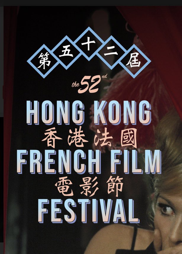 Christile Drulhe tweet media