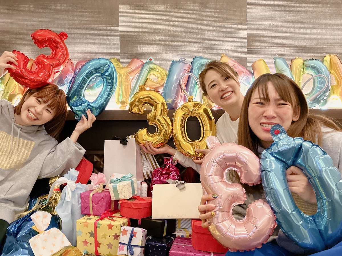 年齢は非公開なんですけども、今日はフワちゃんのお誕生日です👏💞🎂