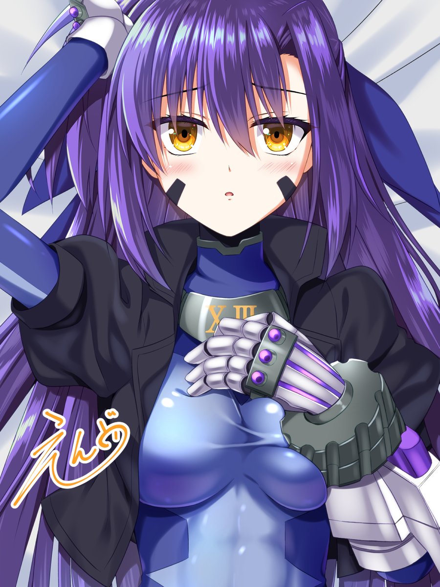 「NO.ⅩⅢ 」|えんどり　凍結解除のイラスト