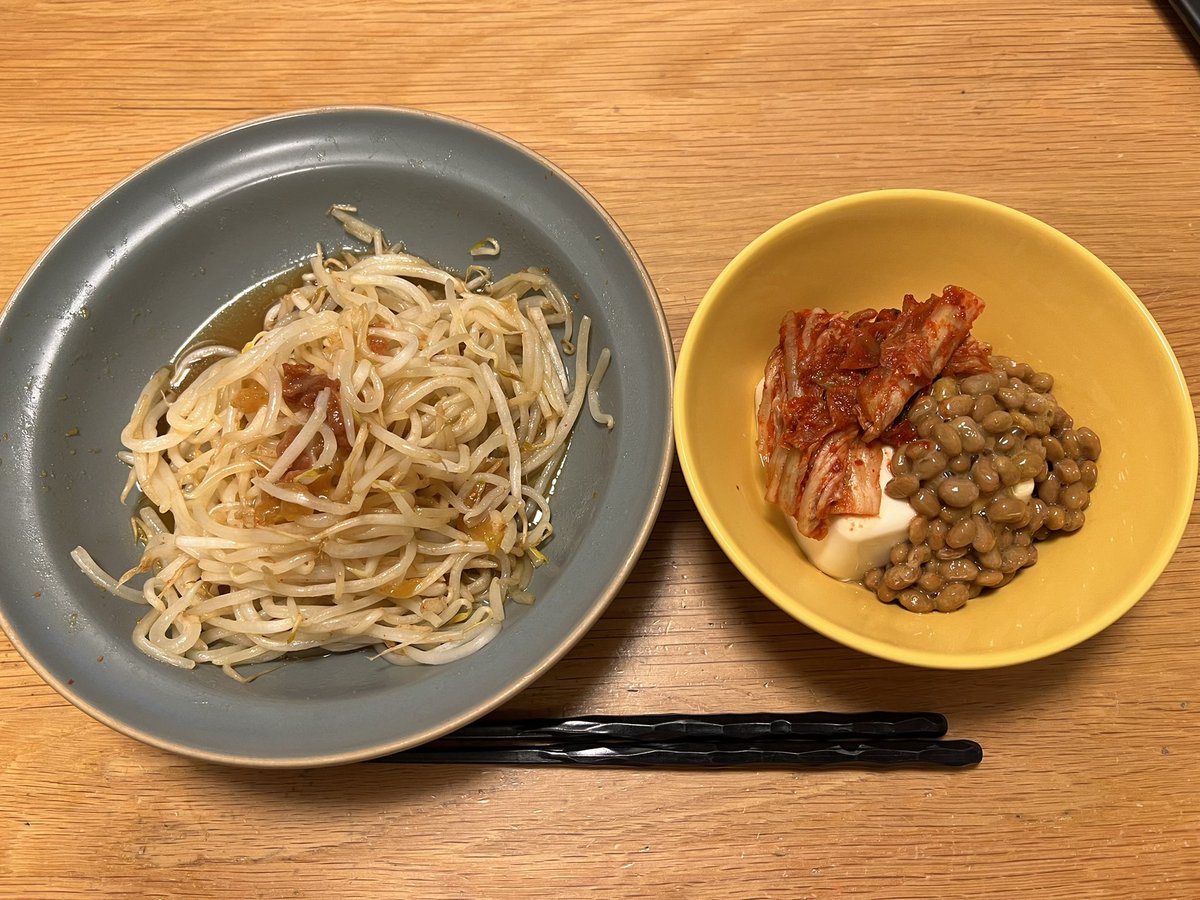 今日は、🏇ジャパンカップ🇯🇵 2強が競り合って足を使ったところで 強靭なスタミナのディープポンドが馬券内に絡みそうな予感🧐雨だし流れが向いてきた？！△の評価をタイトルホルダーと変更して△かな  何よりも観て楽しむレースだ！見で！ 皆様にとってPEACEな日曜日 ...