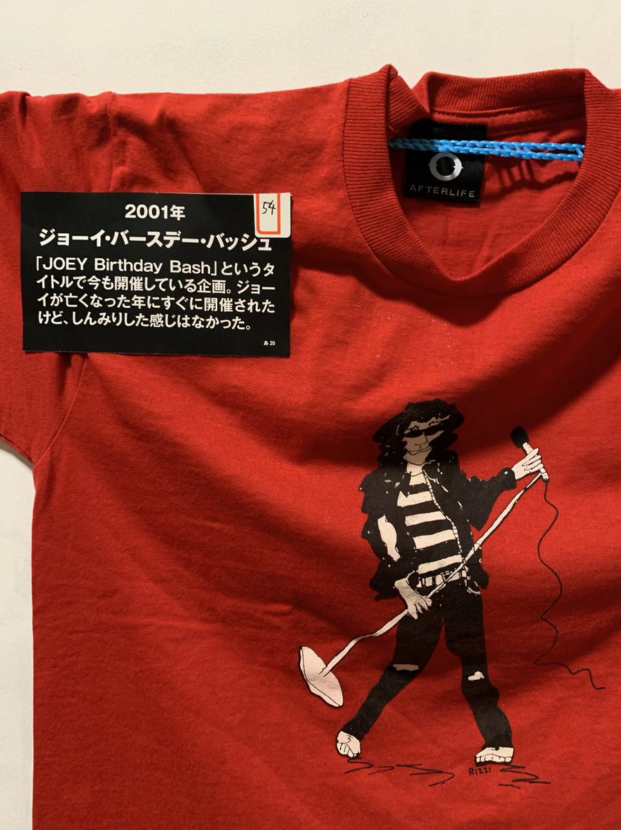 HalfPastNein's tweet photo. Awesome event in Tokyo by the Ramones fan club of Japan. 100 legendary t-shirts and priceless treasures.  #RAMONESTシャツ100枚展 
#Ramones
@RAMONESFCJ https://t.co/aKf0xgx8n9