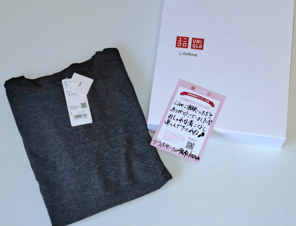 NeigeYuuki's tweet photo. UNIQLO様( @UNIQLO_JP )からソフトニットフリースクルーネックTのプレゼント🎁💕
これ、本当に肌触り良くてあったかい🥰
StyleHint( @stylehint_japan )スタッフのKazuyaさんのメッセージも嬉しい✨
UNIQLO様、ありがとうございます!
#PR
#UNIQLO
#stylehint https://t.co/EV54vHDBXa