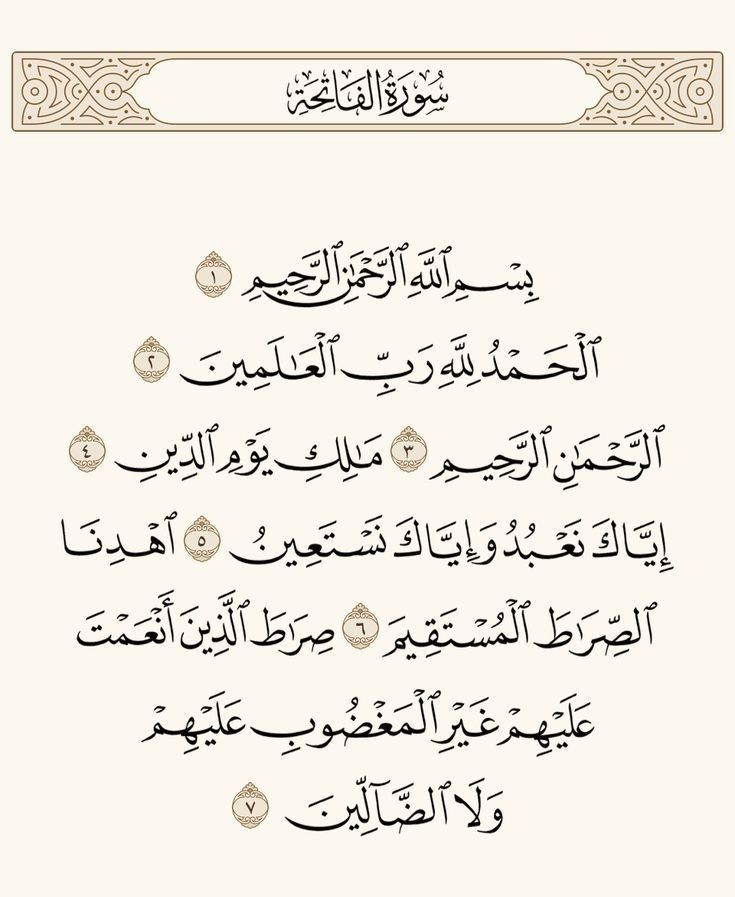 CipherVortex9's tweet image. إقرأها أولا