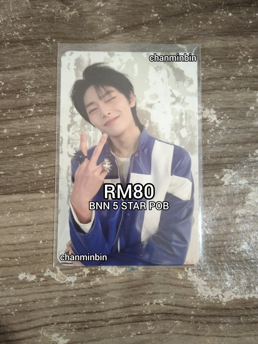 sell acc tweet media