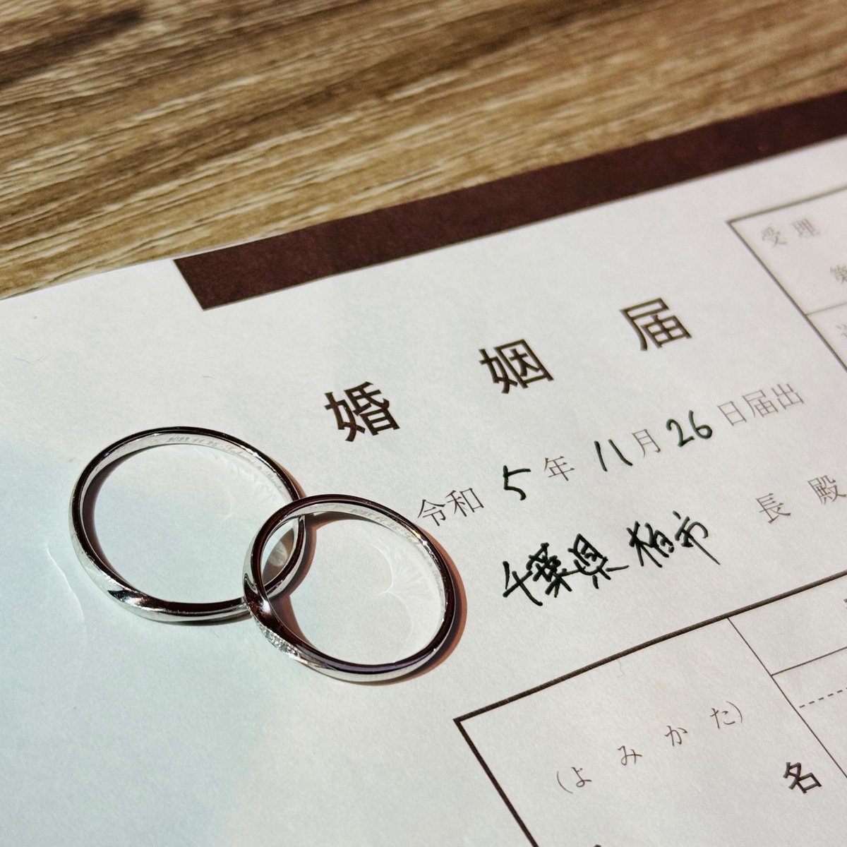 momoirof's tweet image. 【ご報告】
この度、ぺんつは蟹道楽と入籍致しました。
ラーメン二郎が大好きな私としまして11月26日、いい二郎の日に入籍出来たこと本当に嬉しいです。
夫婦としてお互い支え合いながら進んで参ります。
今後とも宜しくお願いします。
