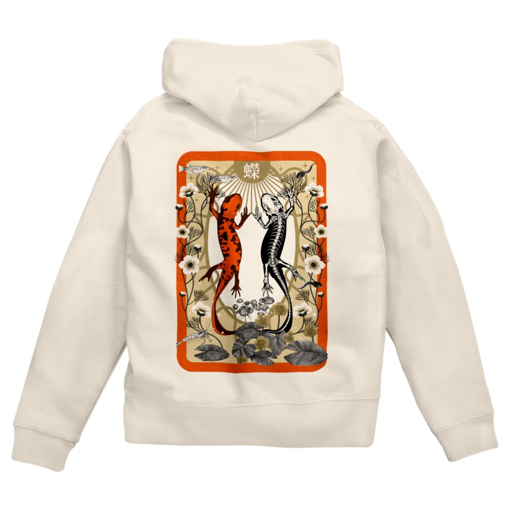 「12月3日まで!SUZURIウィンターセール中ですよ～ 」|オオジカオリ/KOJIのイラスト
