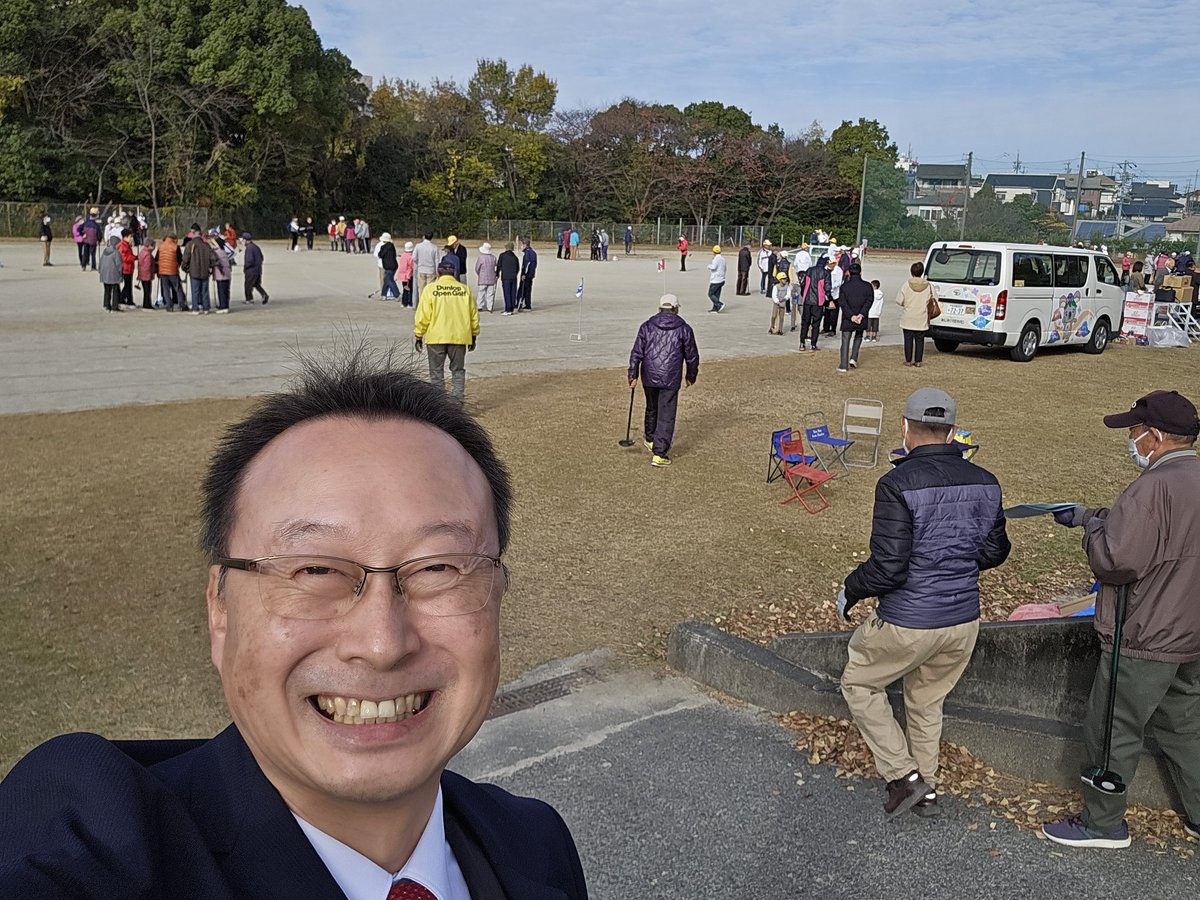 kuroda__taro's tweet image. 【健康寿命延伸🔥】

今朝は千種区グランドゴルフ大会の開会式に参加しました。なんと出場者160名👏

ほとんどの皆さまが私より先輩世代。皆さま本当にお元気です。健康でいること自体が大きな社会貢献！わたしも見習います！

#健康長寿
#社会貢献
#政治家モーニングルーティーン