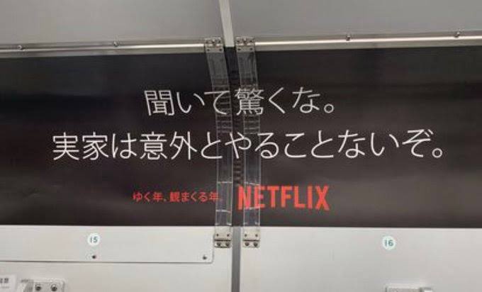 誰得 (@7lvem) on Twitter photo 