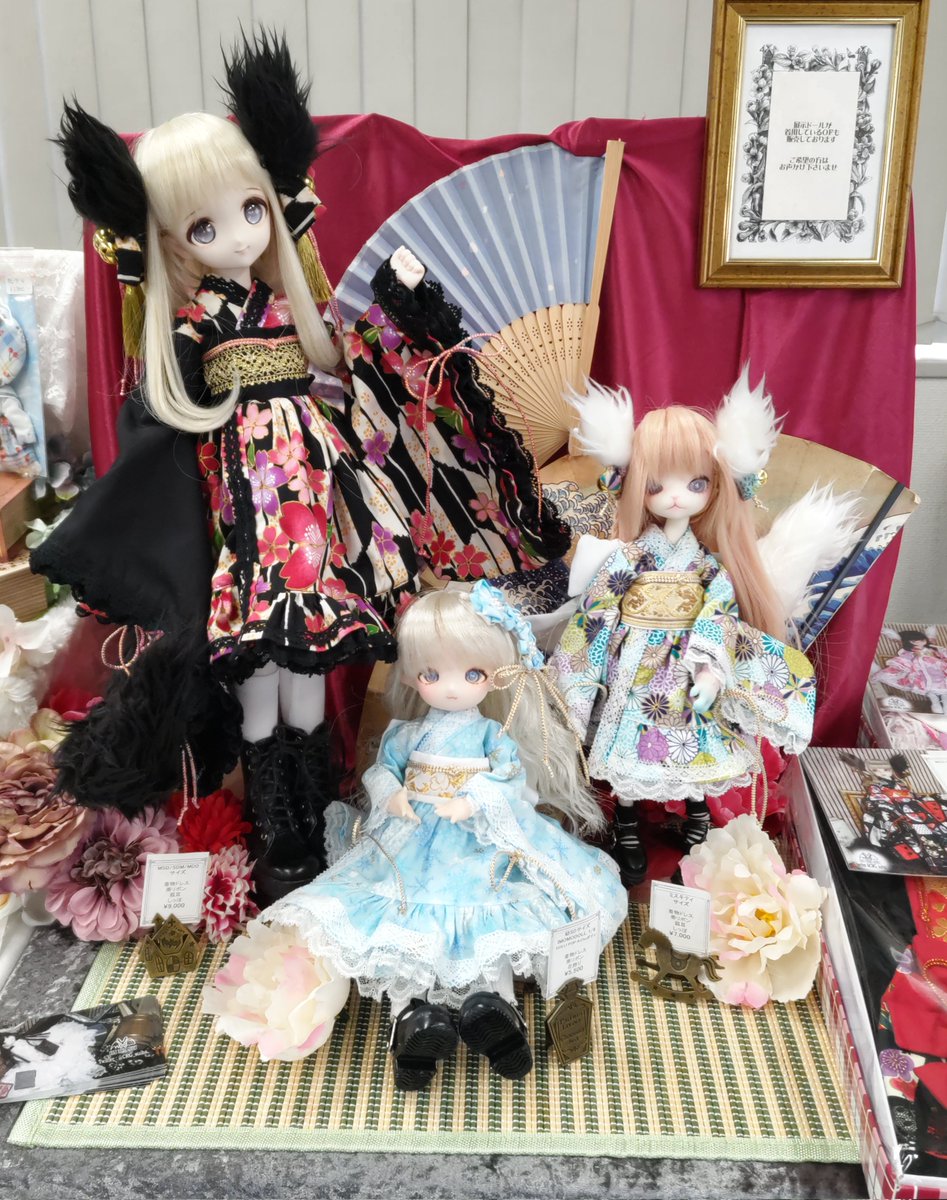 CRG_suiha's tweet photo. 準備終わりました
6階B-6にてお待ちしております!
#FukuokaHarvest https://t.co/4kcFLXzIPn