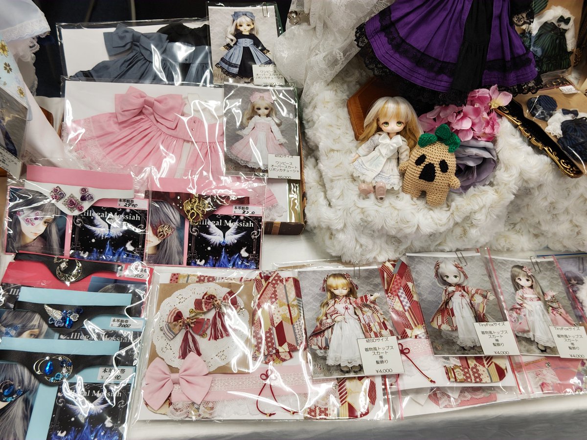 TSUKINU_IZAYA's tweet photo. 設営完了しました
6階B-5でお待ちしております https://t.co/OhOHbpWRpL