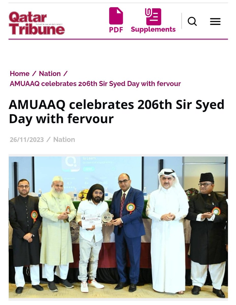 Media coverage of AMU Alumni Association Qatar for Sir Syed Day 2023. His excellency Shri Vipul Ambassador of India attended as a Chief Guest while Prof. M. M. Sufyan Beg as a Key note speaker (Sir Syed Ahmed Khan: A Messiah of Peace, Progress &amp; Harmony) and guest of honour.