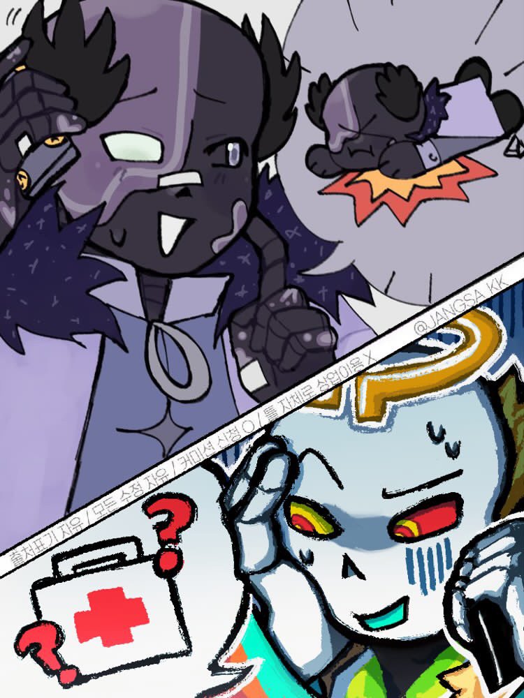 lavishwhisper's tweet photo. reposting this!! Art collab with @yaruar7 !! 😈🙏
the sillies ever
#swapdream #sddream #lapidarytale https://t.co/68oDUb5x7E