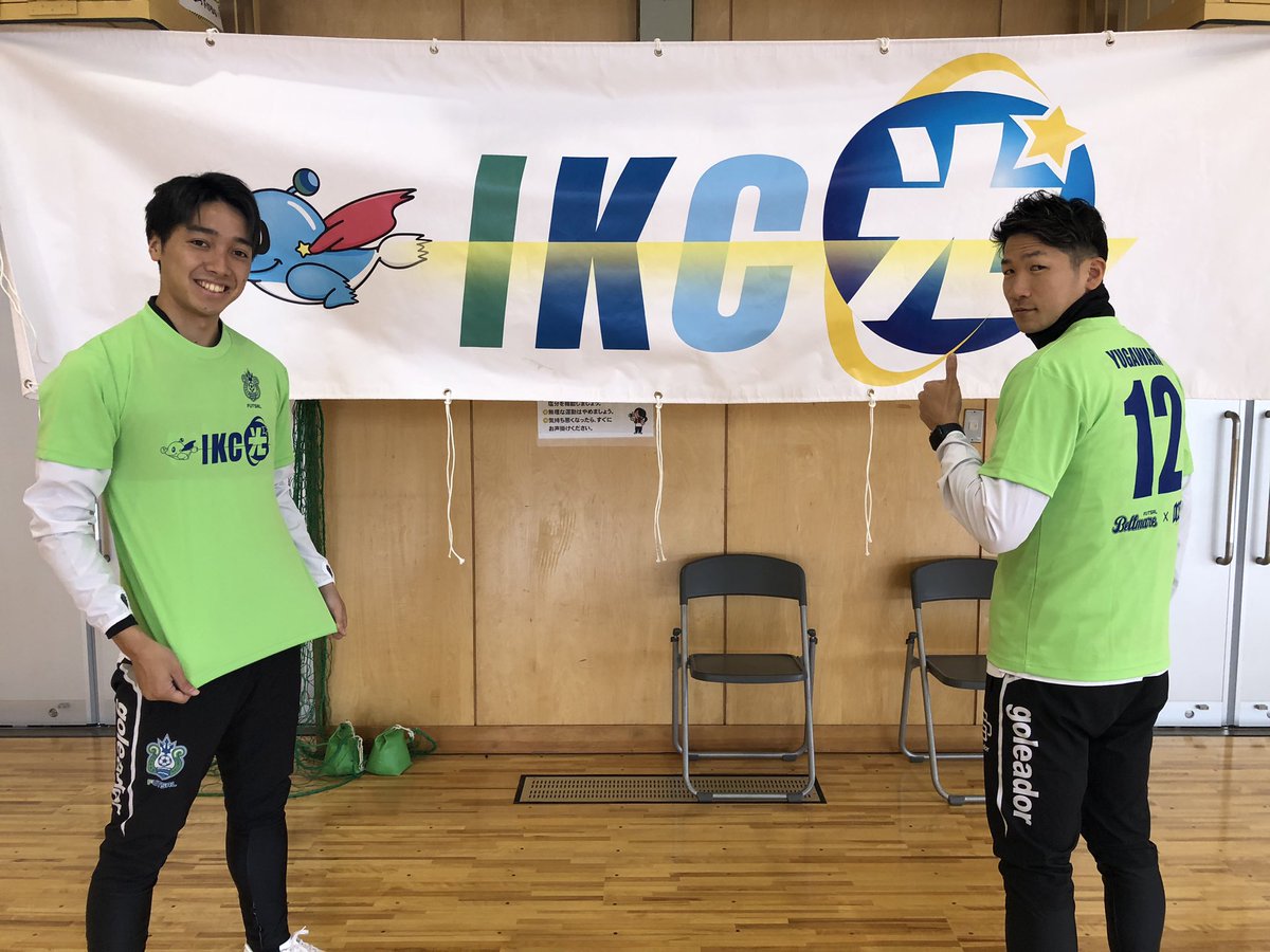 michizaemon's tweet image. 今日は湯河原町民体育館でイベントでーす⚽️
#bellmare_F #IKC #伊豆急ケーブルネットワーク