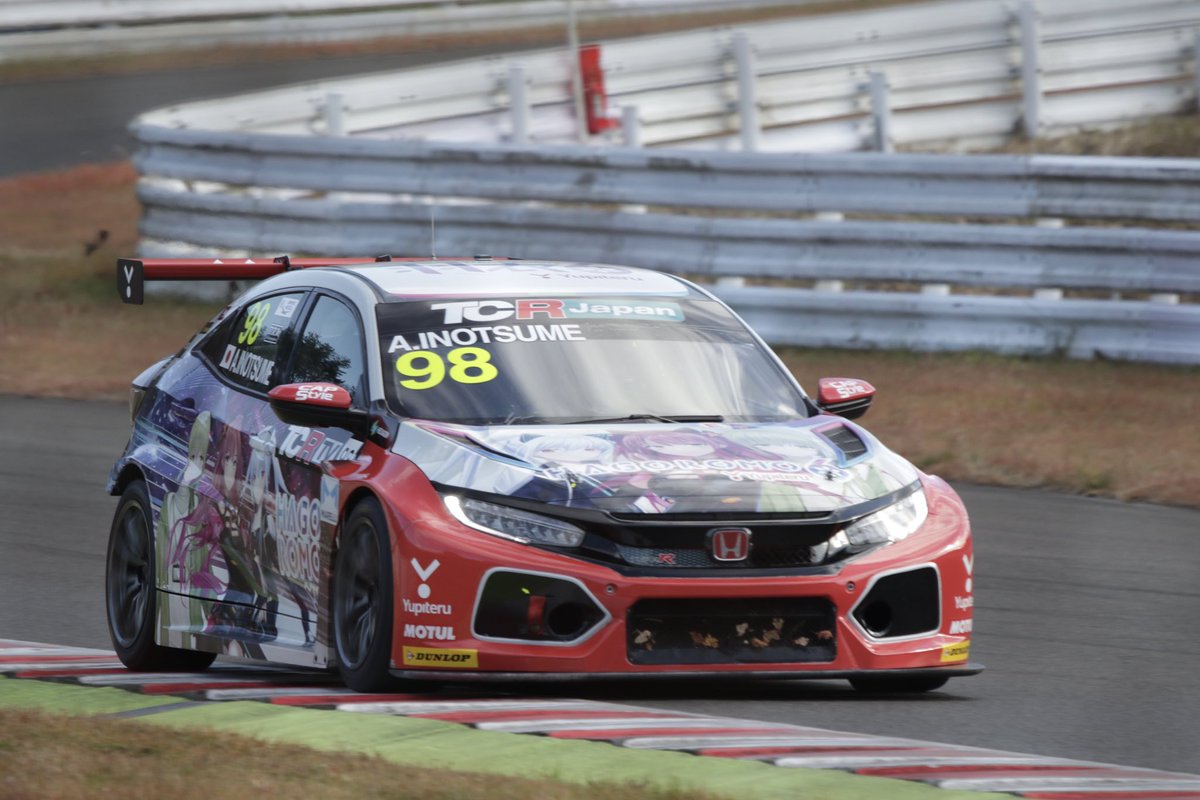 hiroshi0228_cu2's tweet photo. TCR Japan 2023 Rd5 SUGO
Saturday Series
羽衣6 DOME RACING
HONDA CIVIC TCR
猪爪 杏奈 選手@inotsume3
#tcrj #tcrjapan #sugo #honda #civictcr #domeracing https://t.co/lkh9HeRGhx
