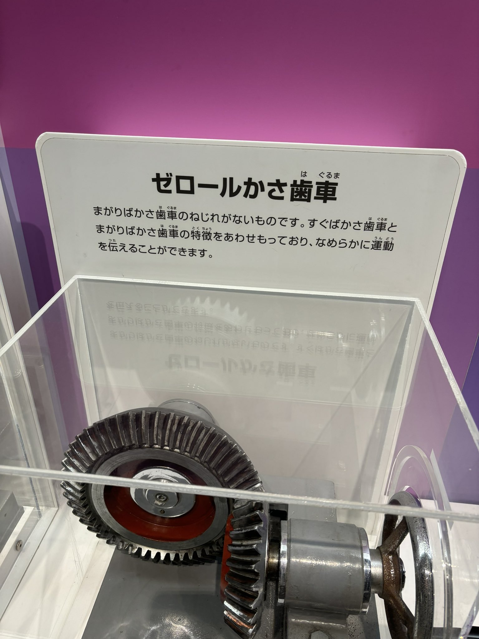 れいと゛ on X: れいと゛ on X: