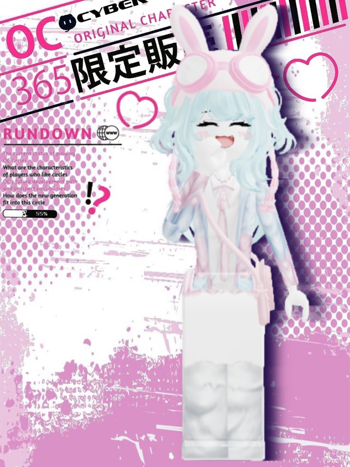 ─ « ʙᴜɴɴʏ ʀᴀᴄᴇʀ »

Greetings, ladies and gentlemen. Welcome to the Bunny Racer display! Our racing track becomes a runway of adorableness today as we welcome our Bunny Racer, who is ready to race to victory wearing the cutest costume you've ever seen. 

★ · #cyoutfitcontest