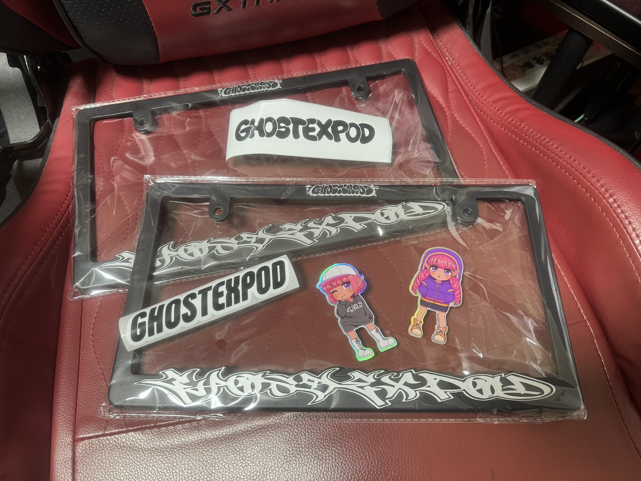 幽👻 on X: 