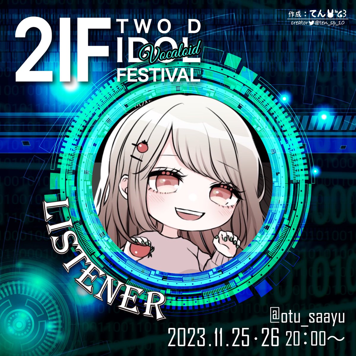 rikopin_spoon's tweet image. 本日、#2IF 歌詞定期パフォーマーとして出演します。15人の晴れ舞台です！

皆様に1つお願いです。
盛り上げようとしてくれるのはとってもめちゃくちゃ嬉しいです。
でも歌詞定期ってとっても時間がかかって思いが込められているものなんです。
だから、コメントstopしてちゃんとみてあげてください😌