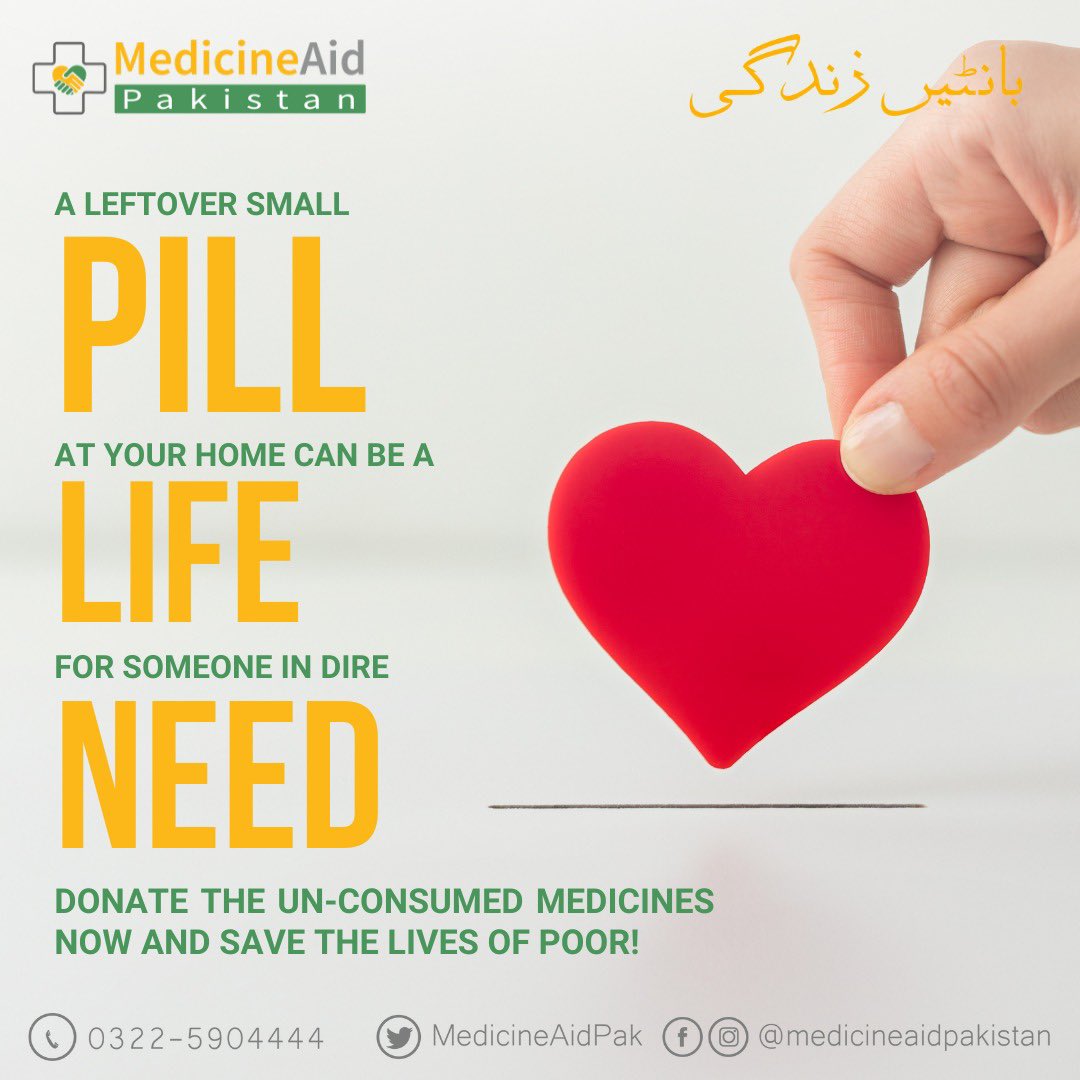 MedicineAidPak's tweet photo. Your leftover pill can be a lifeline for someone in need. 🌍💊 

Join MedicineAid Pakistan in making a difference – donate your un-consumed medicines today and help save lives! 🙏

For more details: https://t.co/Trn6TvJKxA 

#DonateMedicine #MedicineAidPakistan #savelives https://t.co/2bzT3OpTHQ