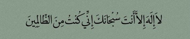 arlis_7's tweet photo. @3bdul1ah https://t.co/mBTdNwbvV2