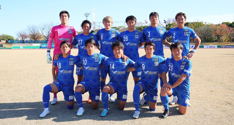 ASC_2024's tweet photo. 【試合結果】
JFL第30節🆚ラインメール青森

本日の試合結果についてお知らせします。
https://t.co/yU5PRaVrq4

シーズン最終戦を勝利で締めくくることができました！
2023年もたくさんの応援ありがとうございました！！

#鈴鹿ポイントゲッターズ
#鈴鹿ポゲ
#JFL
#皆で夢を描こう https://t.co/eNsgEilkZu
