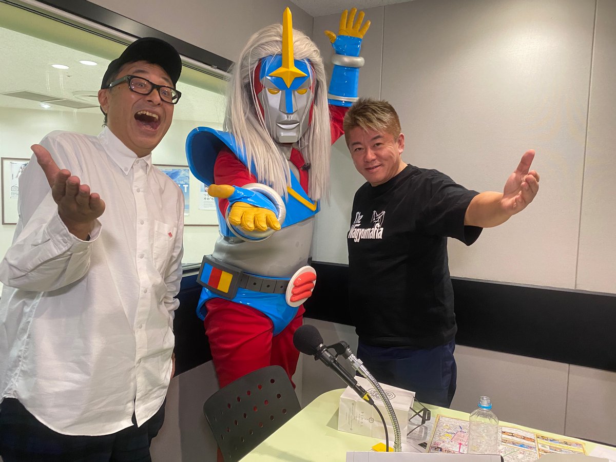 crossfm787's tweet photo. 謎解きロゲイニング in北九州

色んな人と出会えて
北九州のこと知れて最高のイベントだった！

ラジオ出演もありがとう！
バカチンガー！
楽しかったよー♪

＃謎ロゲ
#CROSSFM 
＃バカチンガー

@takapon_jp https://t.co/tIy1Yoo7lQ