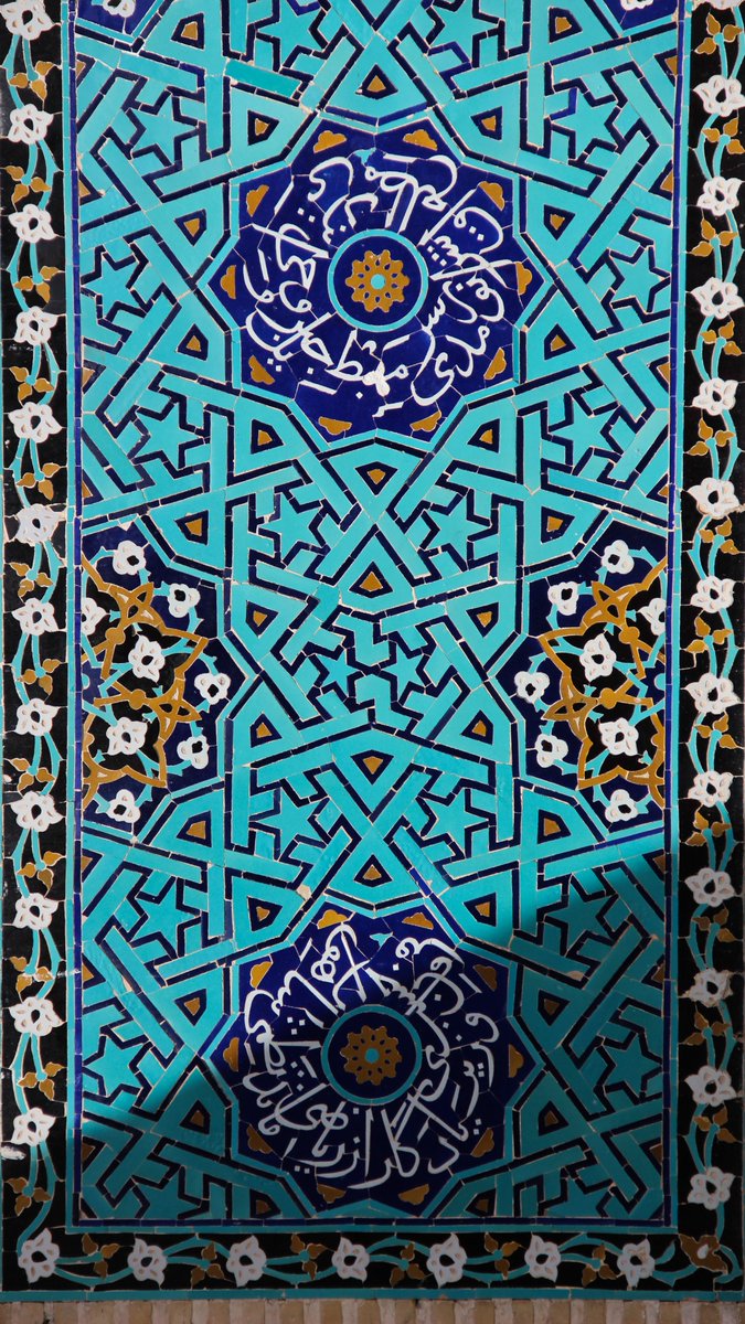 YEZD CUMA (ULU) CAMİİ مسجد جامع کبیر یزد 📷Hesamkhandan
