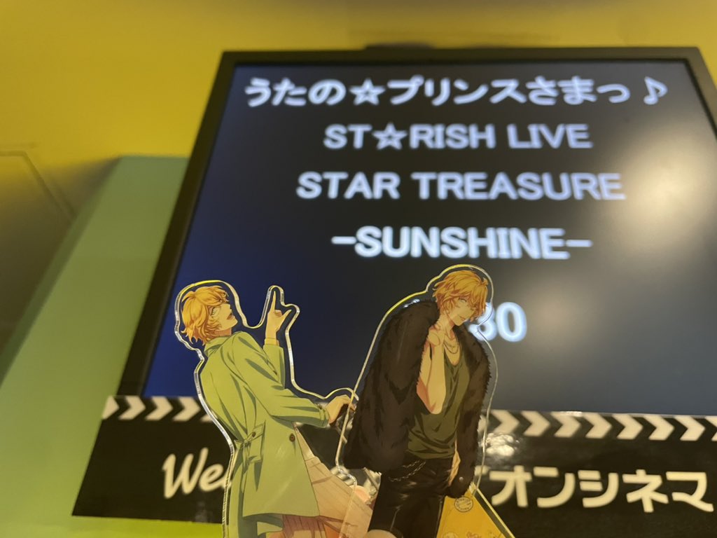 s18t40's tweet photo. スタトレ2日間ありがとう！！🌈 https://t.co/JPpDJOrZjg
