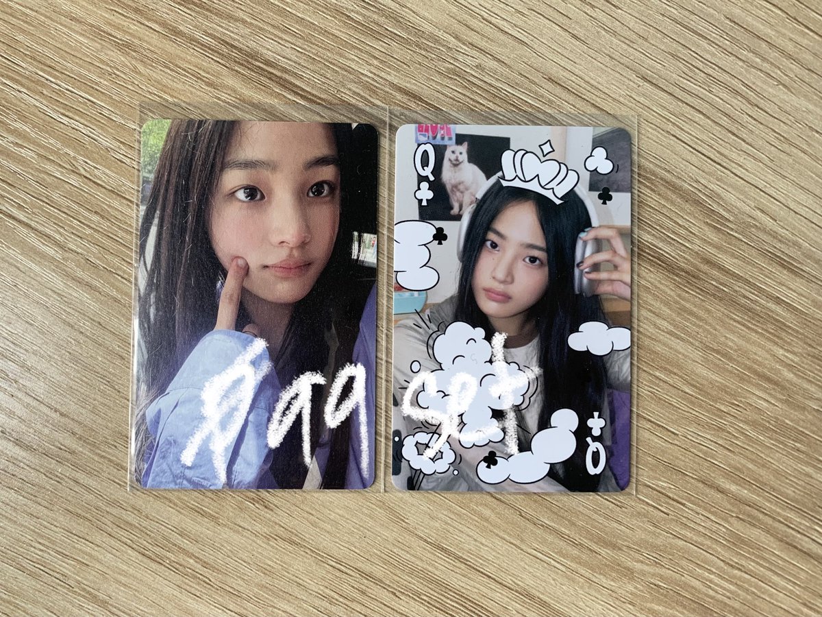 njcm2472's tweet photo. wts lfb newjeans ph!

🎧Minji set

- ₱99 set 
- x sensitive &amp; rush shipping
- dm/reply to claim

# minji 1st ep poke cheek sg23 headphones newjeans nwjns pc photocard ph https://t.co/or7jQY3E25