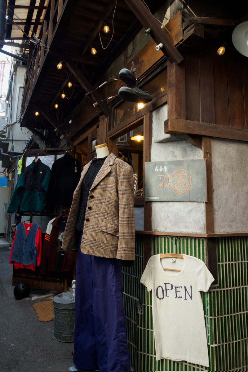 billyapartkey's tweet image. 甥、姪夫妻と
1年ぶりの #尾道
古民家の古着屋さん  #tastemaker
坂道のちっちゃなパン屋さん
#ネコノテパン工場 
妄想で神宮寺君とデート出来るまち 笑笑
#Number_i
#神宮寺勇太