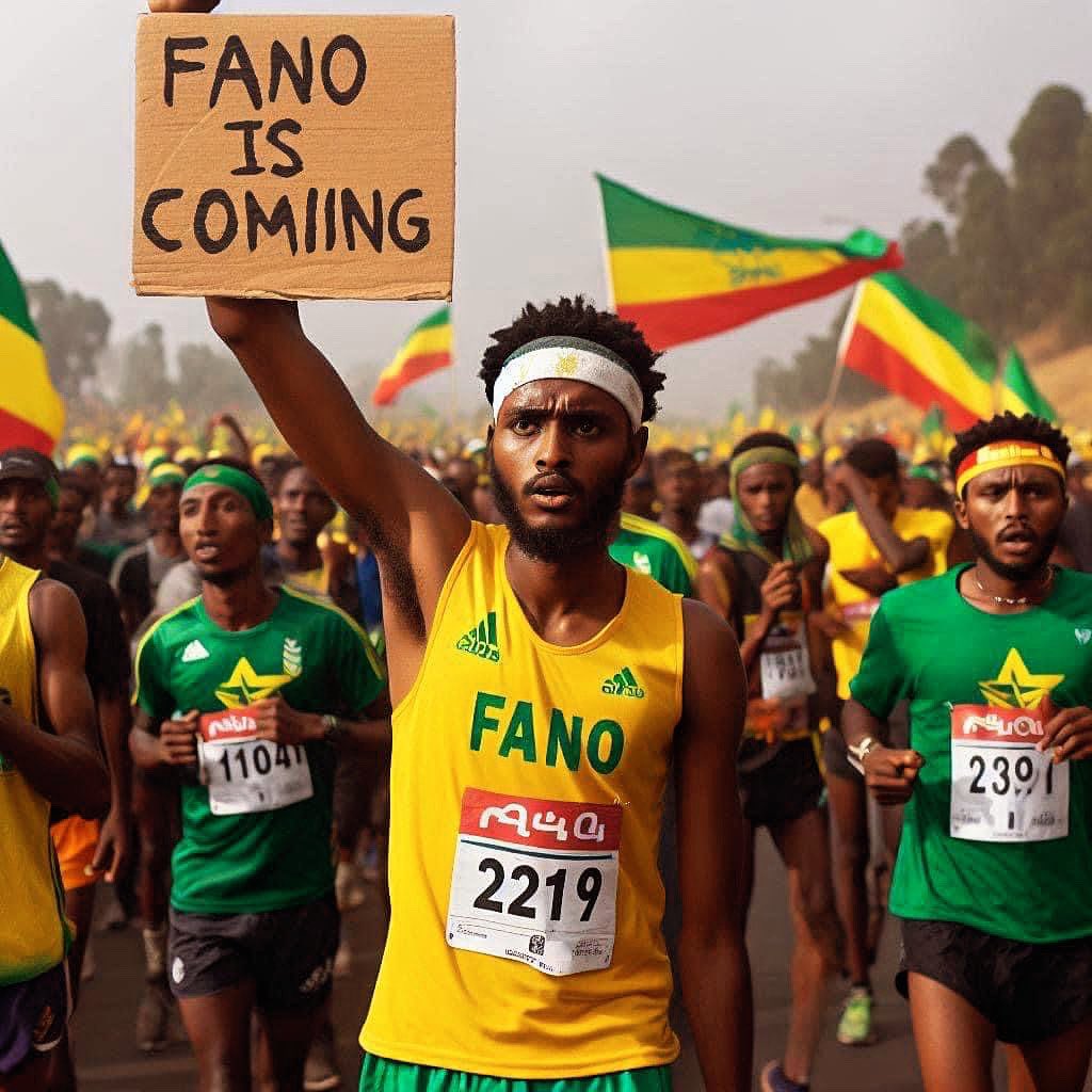 እየመጡ ነው!