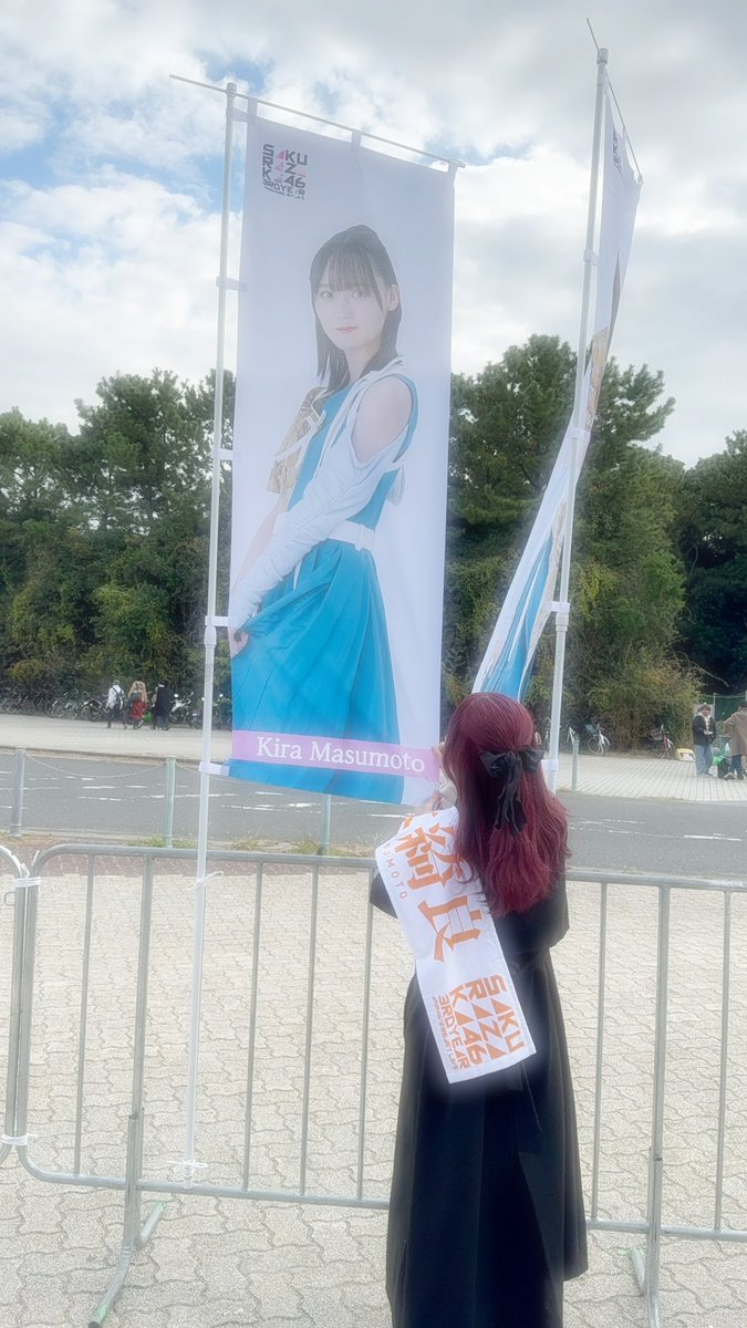 kaedechan__na's tweet photo. 昨日櫻初参戦してきた~👍🏻🌟

演出めっちゃかっこよくて鳥肌、、
天様に惚れました😸 https://t.co/nD70KAwnXz