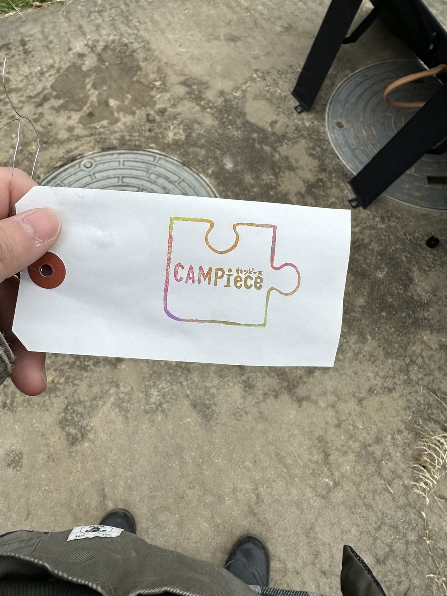 takezu_mama's tweet photo. #CAMPiece横芝光 で #漢肉娘(#ボーイミートガール)に参加したよ!
前日に前乗りして初のソロキャンプもしました!
#GeekField と #WHAT_WE_WANT のステッカーをキャンプ場についてから貼るの思い出して貼れたー
子供たちと一緒にティラノサウルスレースに出させていただいて楽しかったです! https://t.co/m2tKT95Fbh