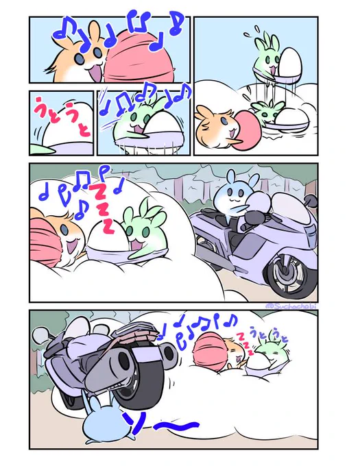 1308日目 卵に子守歌 