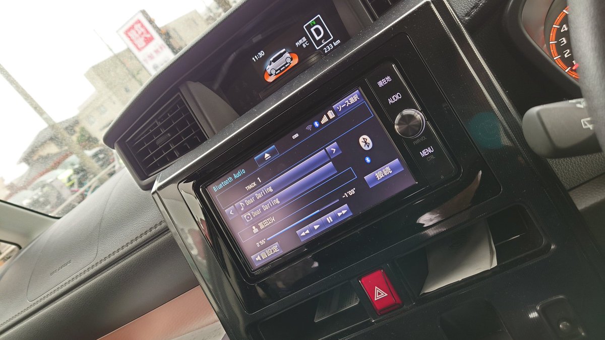 10nMorita's tweet photo. 久しぶりに車中で聴くこの曲たちいいね🤤1人だから思わず歌ってしまう🤣
#冨田エリィ
#DearDarling
#LoveMe
@0925erichin https://t.co/NBOV1Wg8zP
