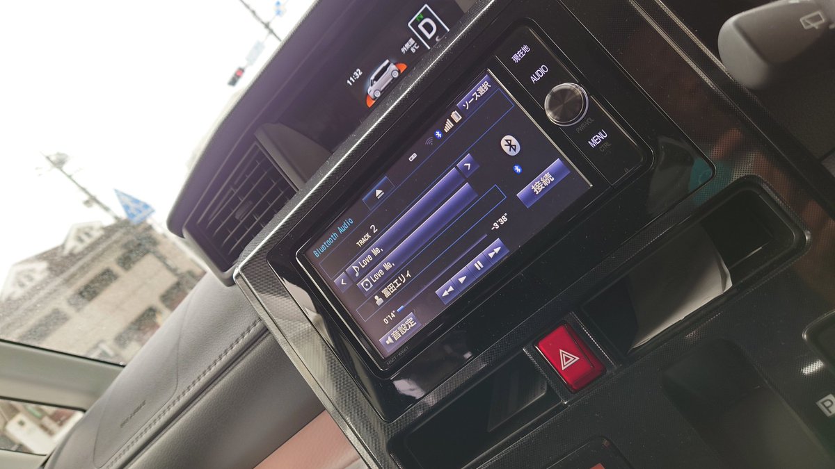 10nMorita's tweet photo. 久しぶりに車中で聴くこの曲たちいいね🤤1人だから思わず歌ってしまう🤣
#冨田エリィ
#DearDarling
#LoveMe
@0925erichin https://t.co/NBOV1Wg8zP