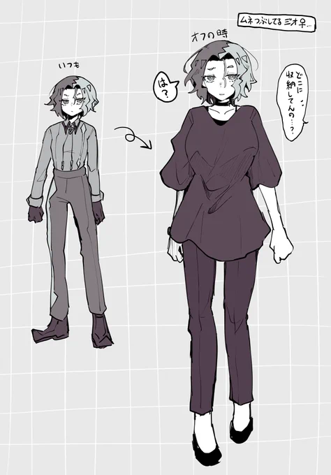 ※🍬女体化
あまり無いと思ってた子が実はかなりの持ち主だったやつ、すごく好き 