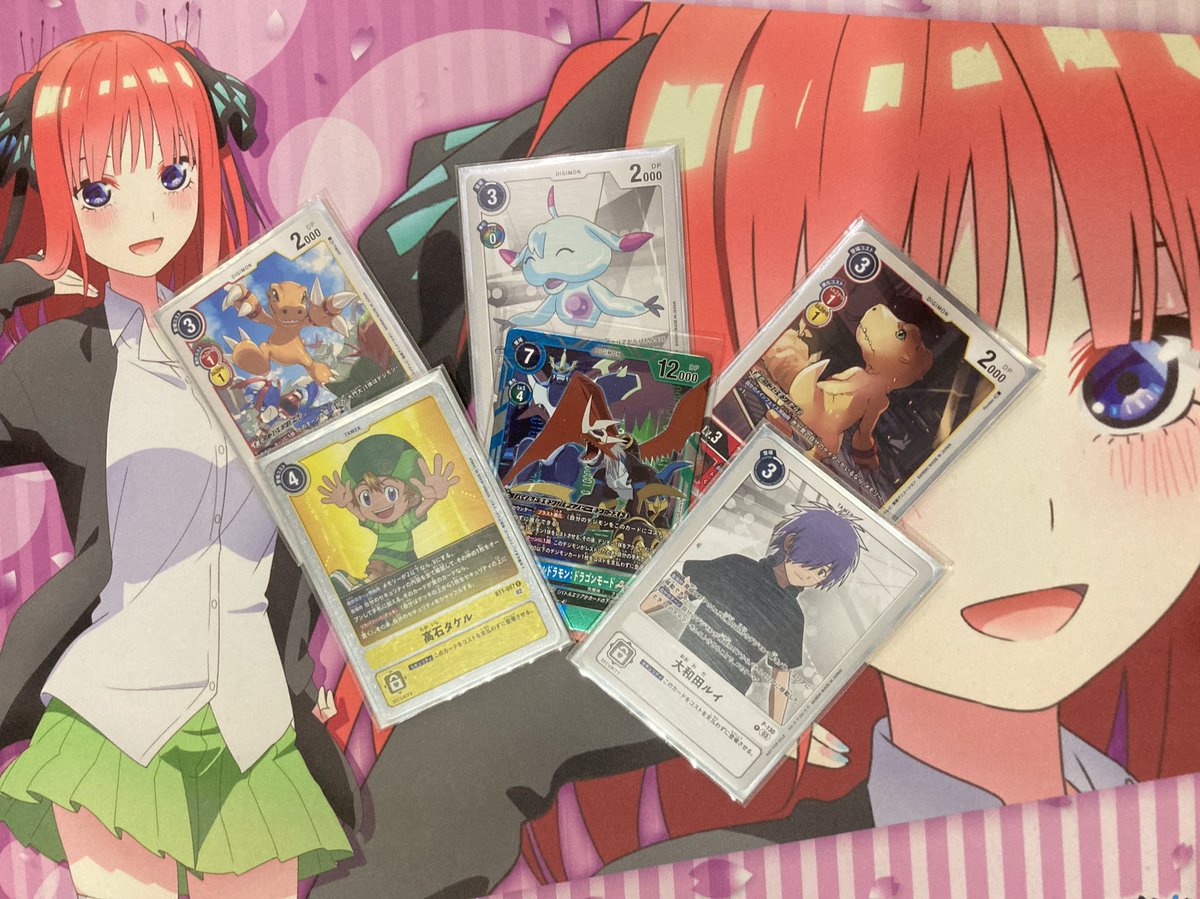 てるちゃーん tweet media