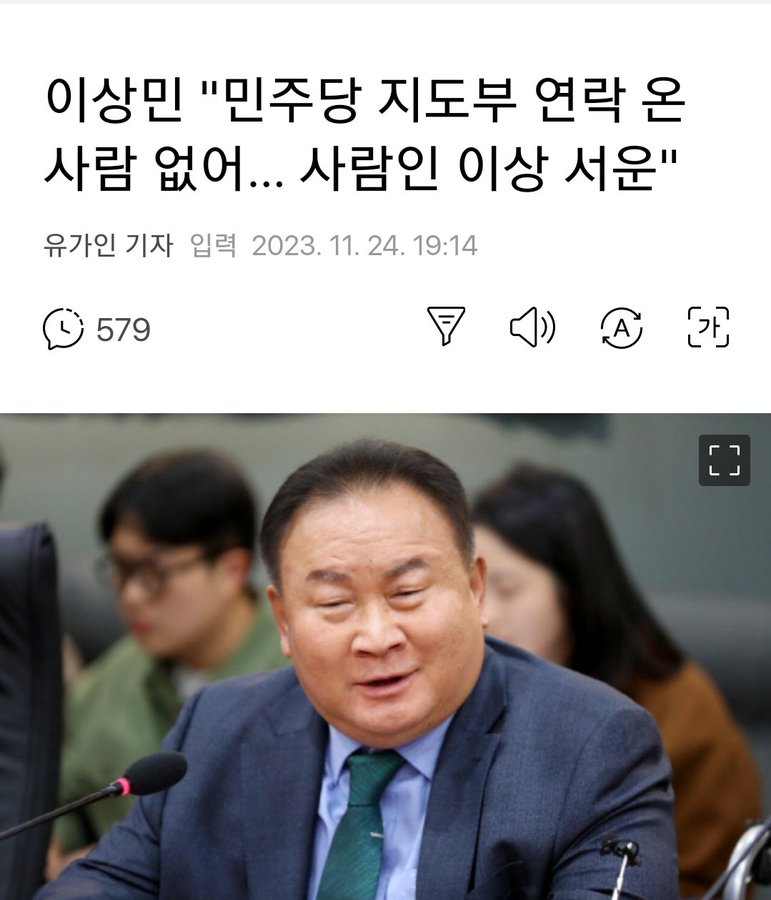 💙짱돌(Slingstone)💙 tweet media