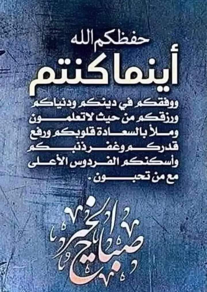 ابو..زياد (@xxwaheeb) on Twitter photo 