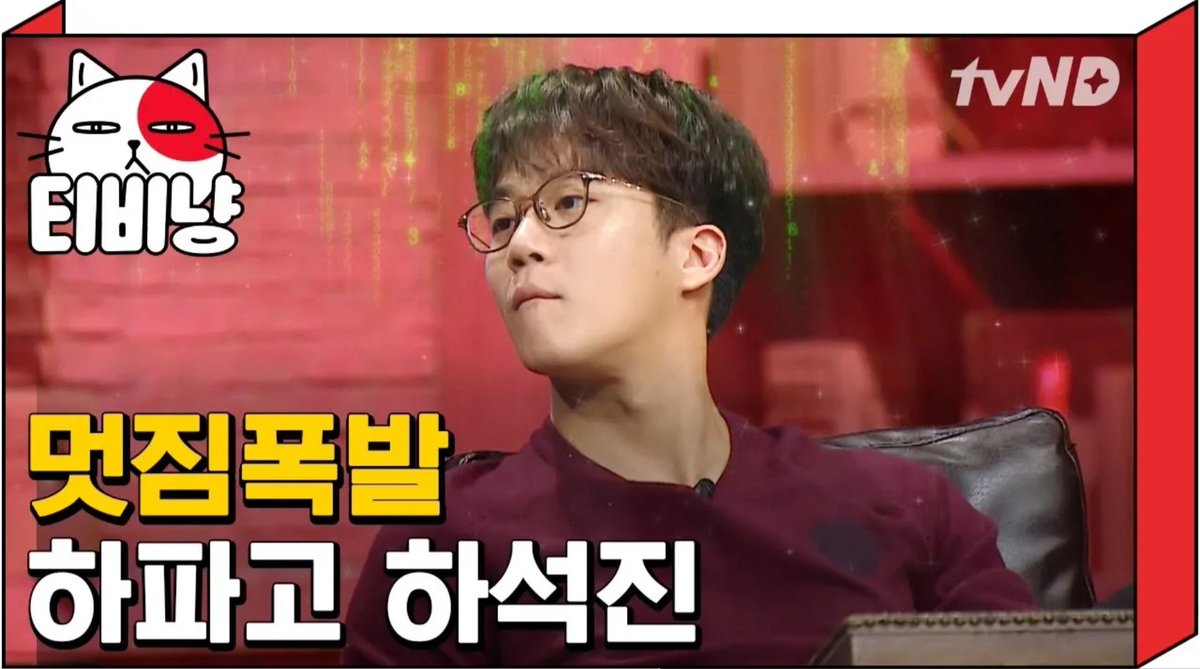 tremblingblues2's tweet photo. My most favorite Hapago moment of #HaSeokJin #ProblematicMen era. It's grit, genius and coolness years before Netflix introduced his smexiness to the world via #TheDevilsPlan. https://t.co/bcbvM300yR https://t.co/fEEISY3Js1