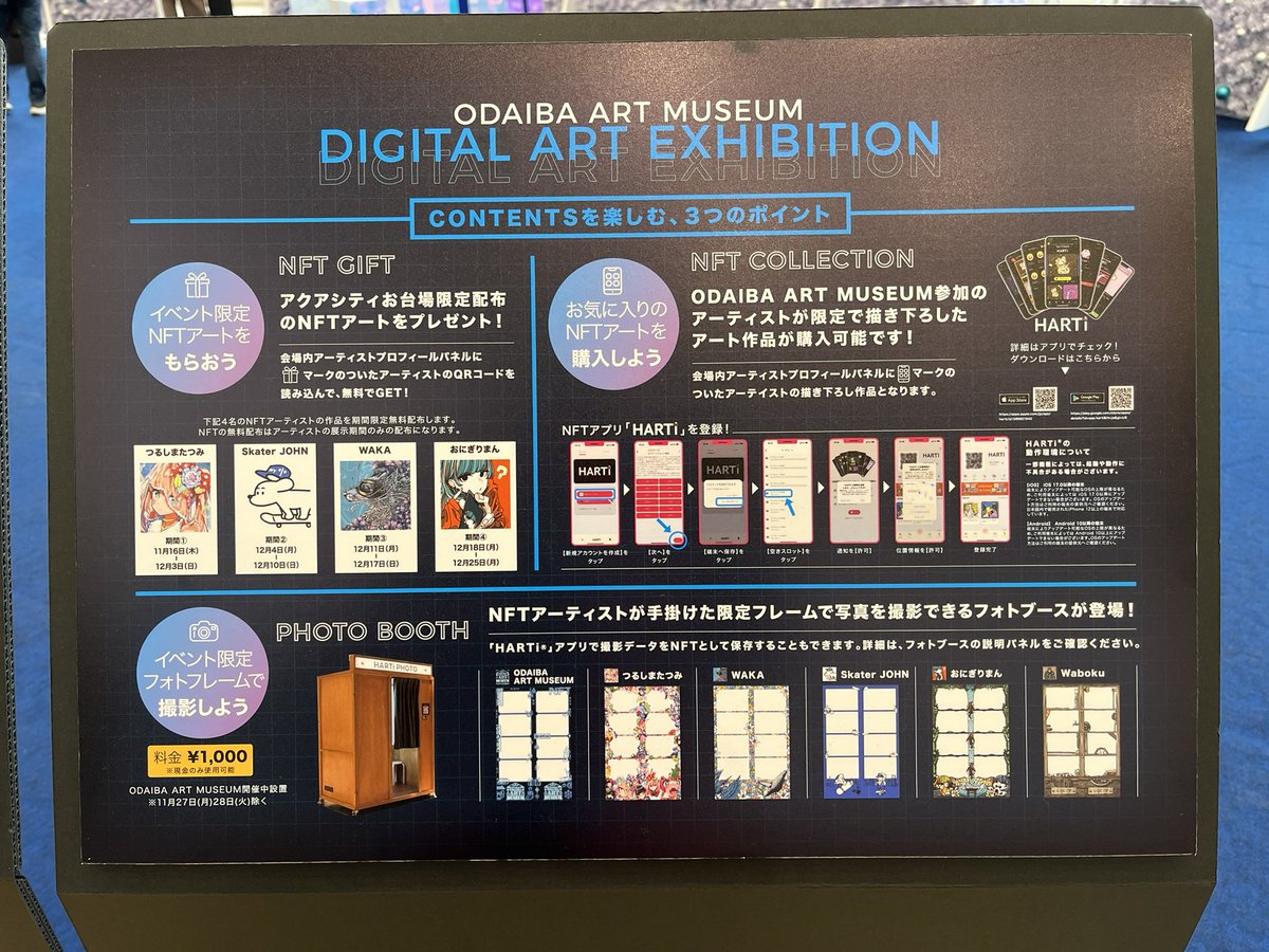 cocoloto.eth（こころと） tweet media