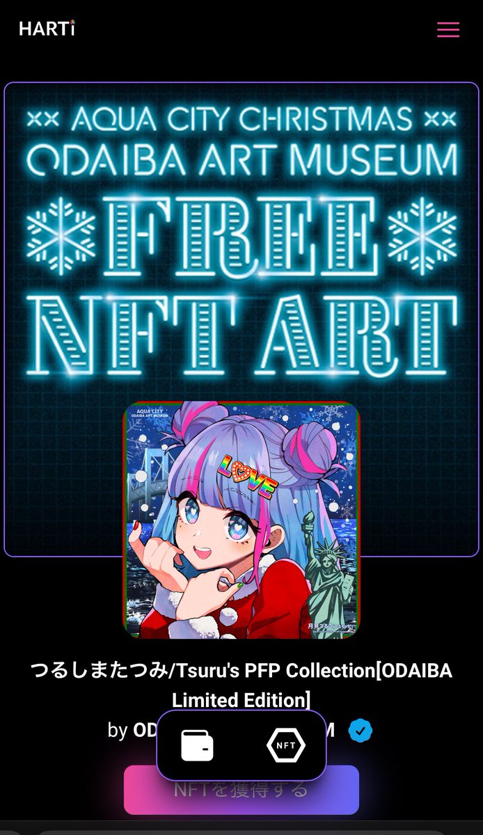 cocoloto.eth（こころと） tweet media