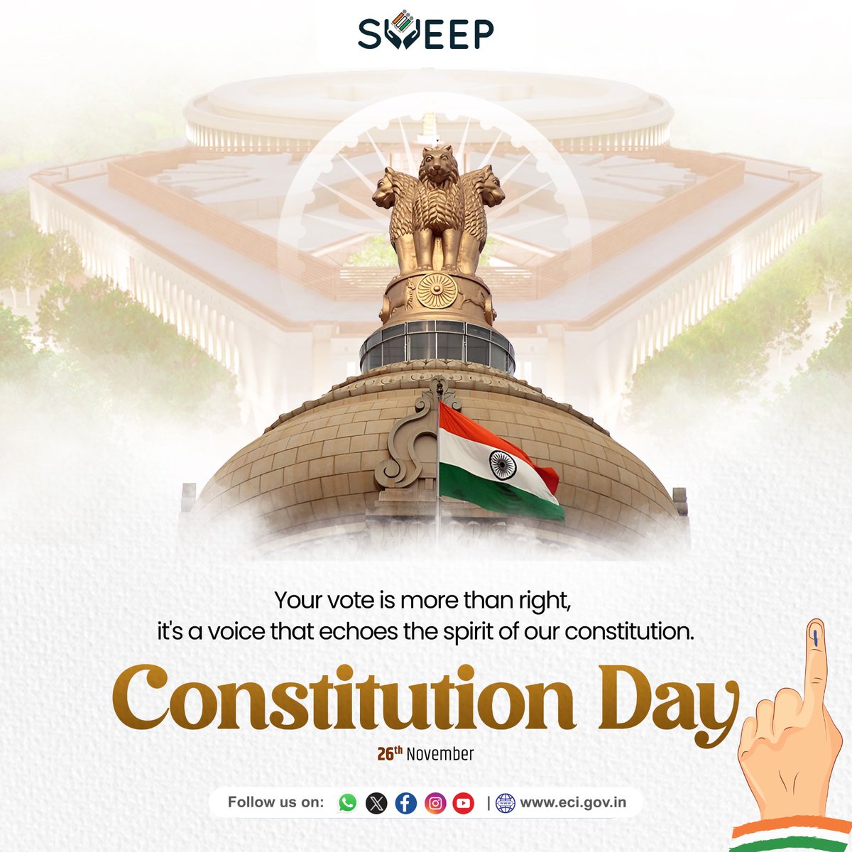 विश्व में भारत का संविधान सबसे बड़ा लिखित संविधान है। हमारा संविधान ही देश के लोकतंत्र की शान है। हम सब देशवासियों को अपने संविधान पर गर्व है और हमें मिलकर इसकी रक्षा की करनी है। 

सभी देशवासियों को संविधान दिवस की बहुत-बहुत शुभकामनाएं।