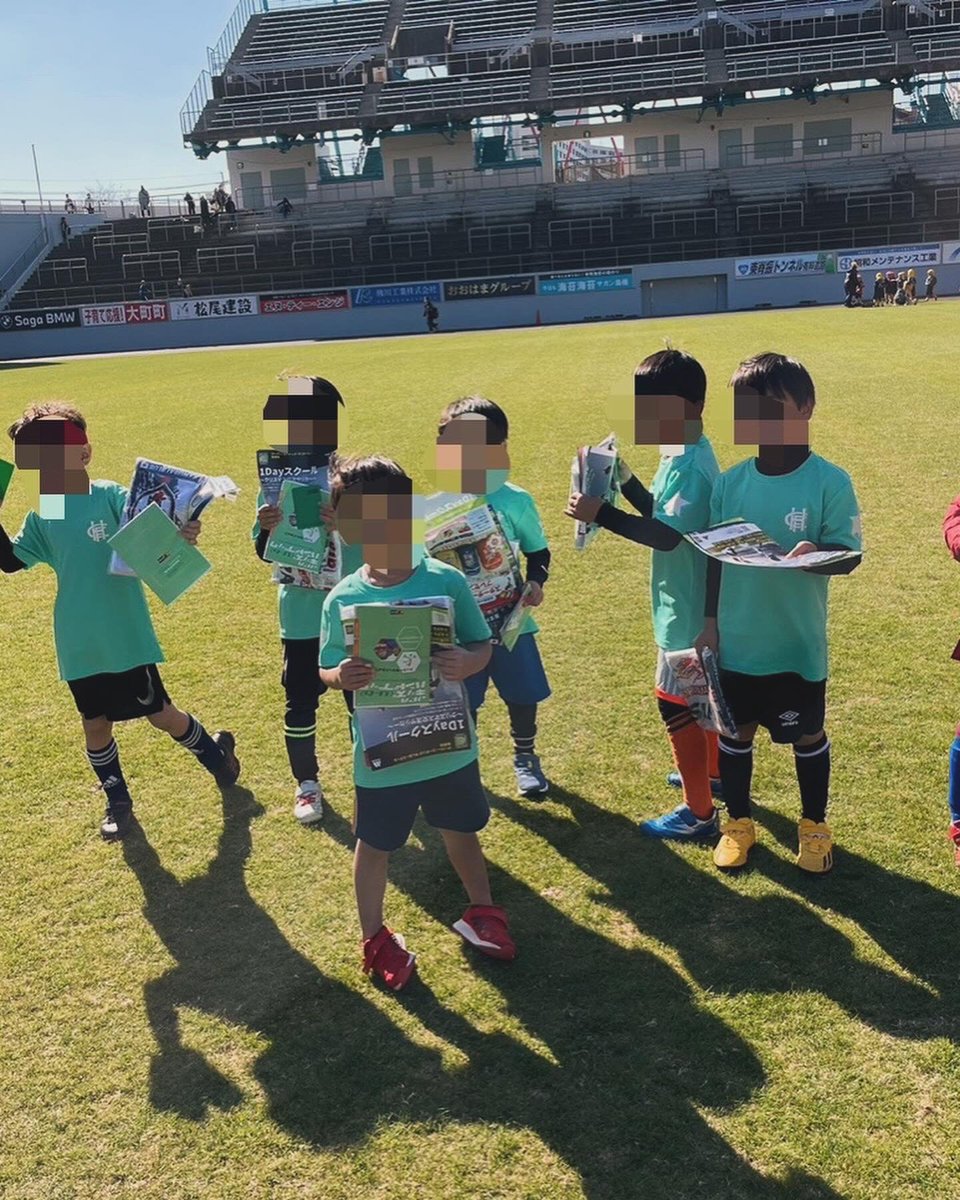 FcGirasol's tweet photo. キッズサッカーフェスティバルU6in駅前不動産スタジアム
みんないい笑顔でした☺️
#龍谷高校サッカー部　#FCヒラソール
#りゅうこくサッカースクール　#龍谷こども園　#愛の泉こども園 https://t.co/NPSIhYcZib