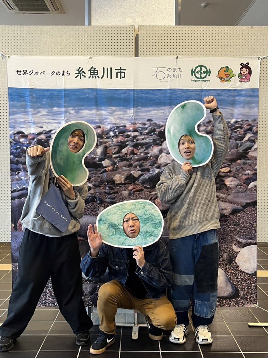 abeshit's tweet image. 復興の花2023ありがとうございました！
ソールドアウト大盛況にて終演しました！
遊びに来てくれたみんなありがとうございました！
photo by小坂 淳（@a2c1976 ）
#復興の花
#県石ヒスイ石のまち糸魚川を応援し隊
#糸魚川
#椎木知仁
#石原慎也