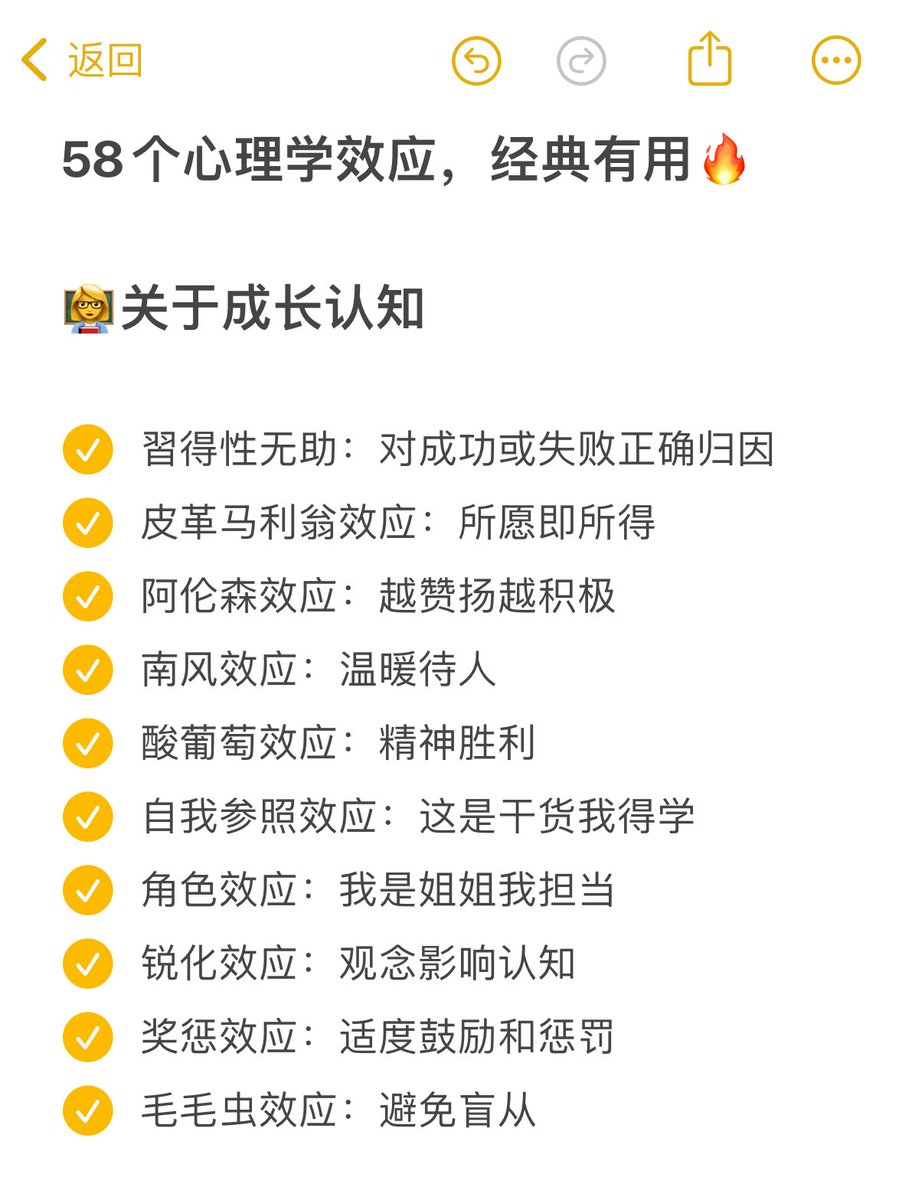 邱順仔(@qiushunzi1) / Posts / X