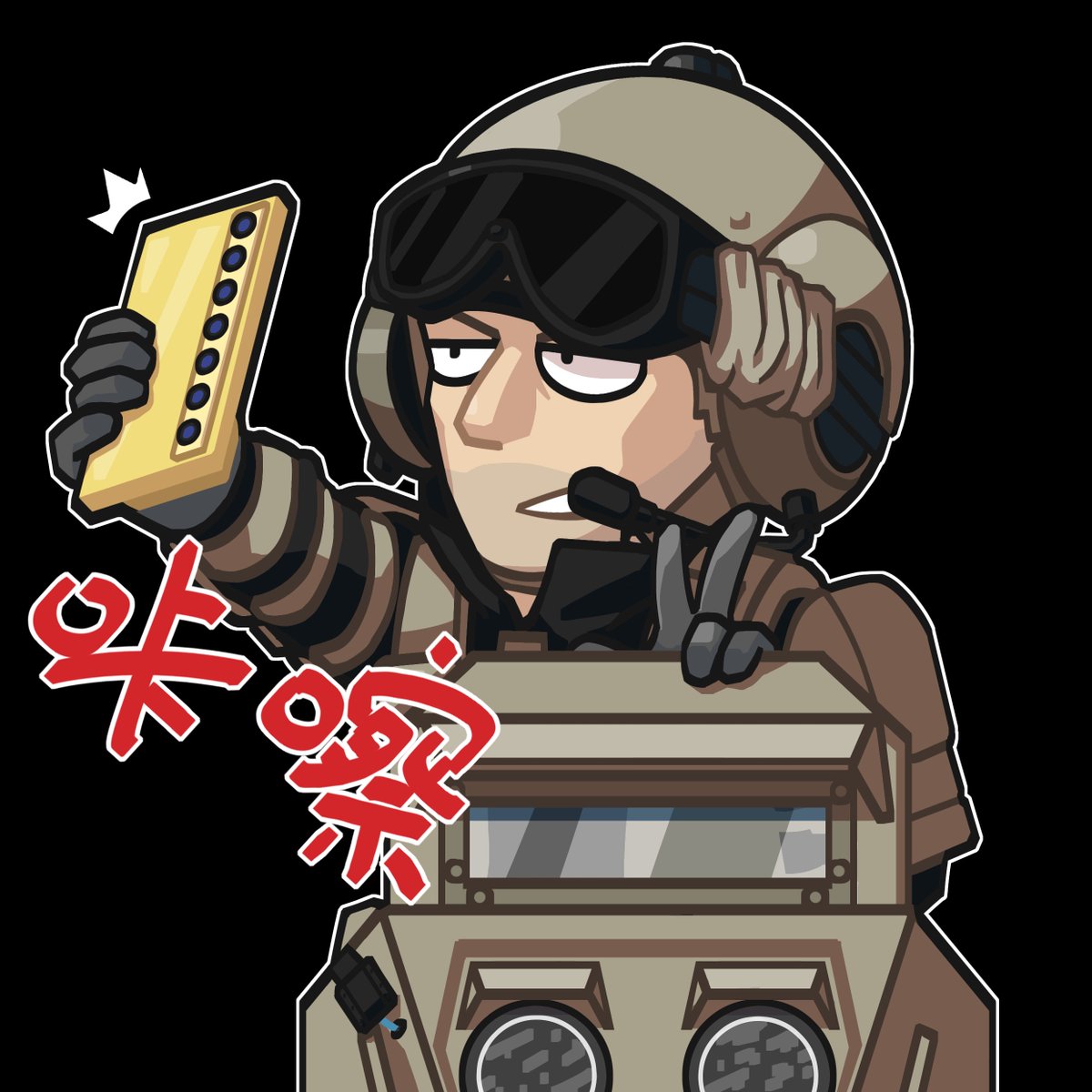 HeLongshan's tweet photo. #RainbowSixSiege #R6Community #R6S R6S memes Part 4-2😮 https://t.co/zSELhlBy9p