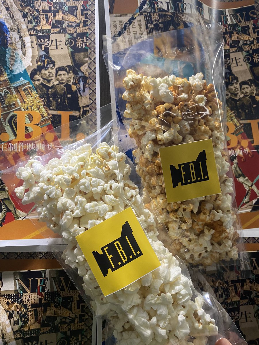 11月26日〜28日にEVE祭が開催されてます！
良心館301で、上映会🎥とポップコーンの販売をしてます🍿
——————————————————
・キャラメル味
・塩味
——————————————————
是非来てください〜🎵
#同志社大学 #同志社EVE #EVE祭