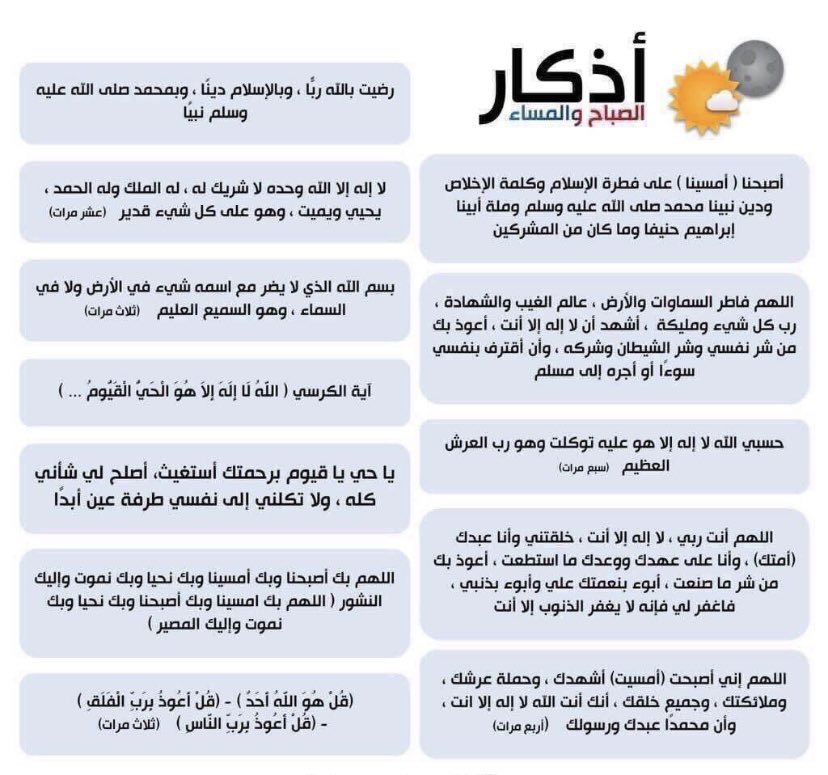 In_1444's tweet photo. https://t.co/I6v5Na7qCL
